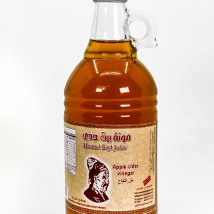 Apple Cider Vinegar - خل التفاح